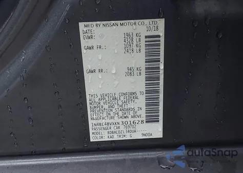 2019 Nissan Altima 2.5 S из США, поврежденный, VIN 1N4BL4BVXKN301628